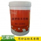 思妙谷 菠萝粉末香精 食品级食用香精 香料 果汁饮料 烘焙原料