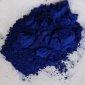 供应 4382 酞菁蓝BGS  优质酞青蓝BS 油漆用酞菁蓝BGS厂家