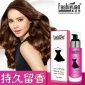 小黑裙摩洛哥护发精油 美发用品批发免洗护发素头发发尾油**OEM