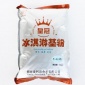 优质蓬莱阁皇冠硬冰淇淋粉硬冰球冰淇淋粉冰淇淋粉批发零售