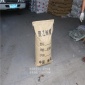 粉状PE蜡 粉状聚乙烯蜡 石蜡 润滑剂分散剂 光亮剂
