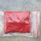 造纸染料/直接染料/直接大红4BE